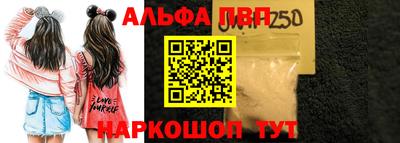 MDMA Рыбинск