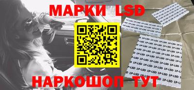 MDMA Рыбинск