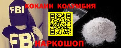 ГАЛЛЮЦИНОГЕННЫЕ ГРИБЫ Рузаевка