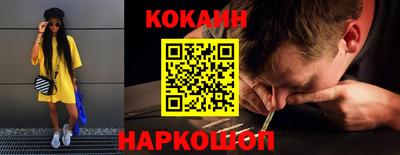 MDMA Рыбинск