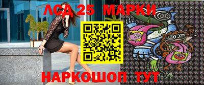 MDMA Рыбинск