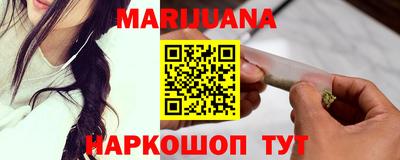 ГАЛЛЮЦИНОГЕННЫЕ ГРИБЫ Рузаевка