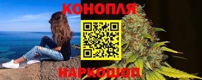ГАЛЛЮЦИНОГЕННЫЕ ГРИБЫ Рузаевка
