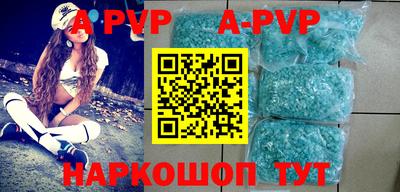 ГАЛЛЮЦИНОГЕННЫЕ ГРИБЫ Рузаевка