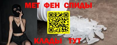 ГАЛЛЮЦИНОГЕННЫЕ ГРИБЫ Рузаевка