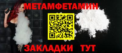 ГАЛЛЮЦИНОГЕННЫЕ ГРИБЫ Рузаевка