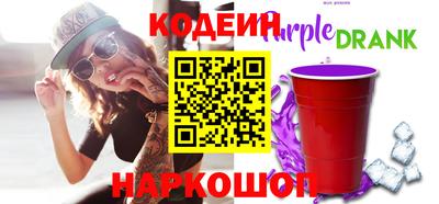 MDMA Рыбинск