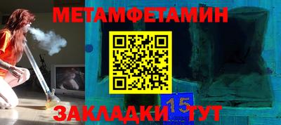 ГАЛЛЮЦИНОГЕННЫЕ ГРИБЫ Рузаевка