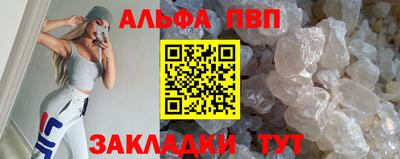 ГАЛЛЮЦИНОГЕННЫЕ ГРИБЫ Рузаевка