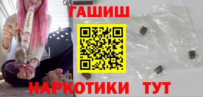 прущий лед Рязань