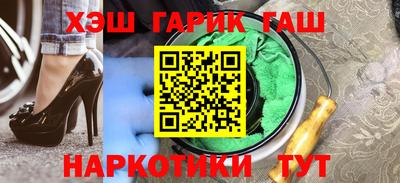MDMA Рыбинск