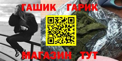 прущий лед Рязань