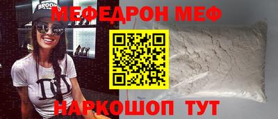 ГАЛЛЮЦИНОГЕННЫЕ ГРИБЫ Рузаевка